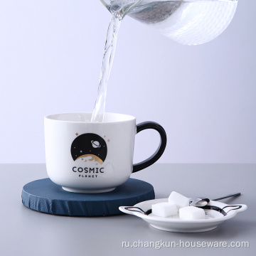 Керамическая кофейная чашка для завтрака в тематике космических звезд